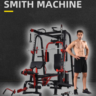 Πολυλειτουργικό Smith Machine Καλύτερο εξοπλισμό γυμναστικής για το σπίτι γυμναστήριο