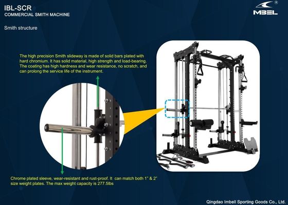 Πολυλειτουργικός Smith Machine ολοκληρωμένος γυμναστής για ασκήσεις στο σπίτι και στο γυμναστήριο