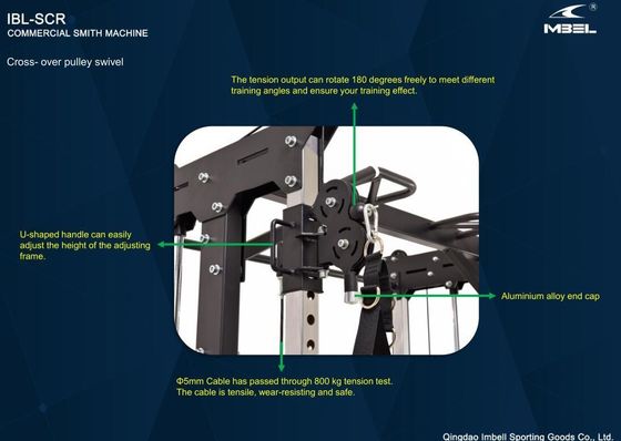 Πολυλειτουργικός Smith Machine ολοκληρωμένος γυμναστής για ασκήσεις στο σπίτι και στο γυμναστήριο